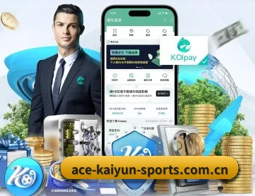 开运体育官网入口下载 APP 深度功能