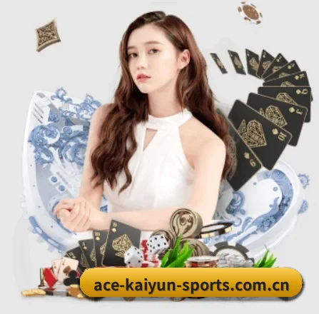 开运体育官网入口下载 APP 界面